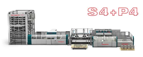The first automatic production line SALVAGNINI FMS S4+P4+MD in Kazakhstan