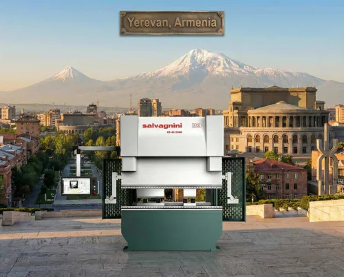 Արտադրության արդիականացումը Հայաստանում